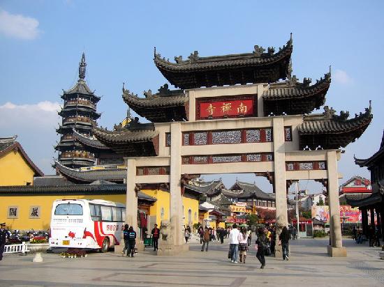 Photos of Nanchan Temple of Wuxi