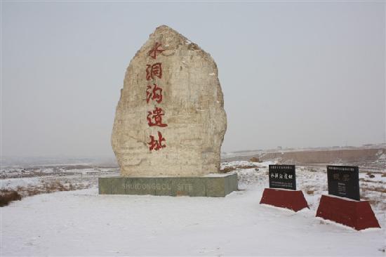 Photos of Ningxia Site of The Great Wall