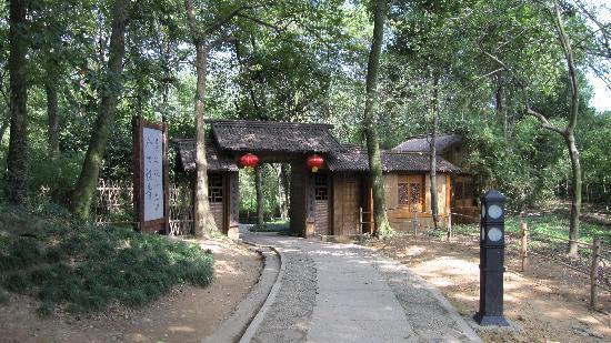 Photos of Orchid Pavilion (Lan Ting)
