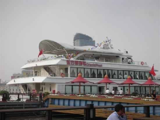Photos of Pearl of the Orient Cruise Ship Terminal