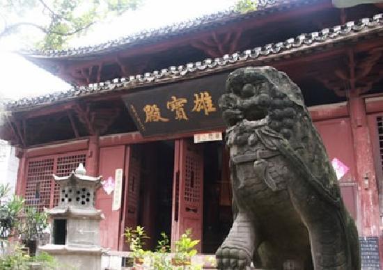 Photos of Qingliang Temple of Pingshan