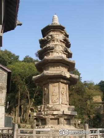 Photos of Qixia Temple