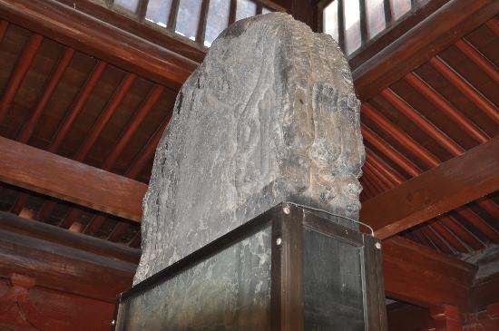 Photos of Ruins of Sui Dynasty Renshou Palace and Tang Dynasty Jiucheng Palace