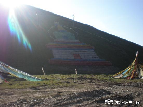 Photos of Saizong Temple