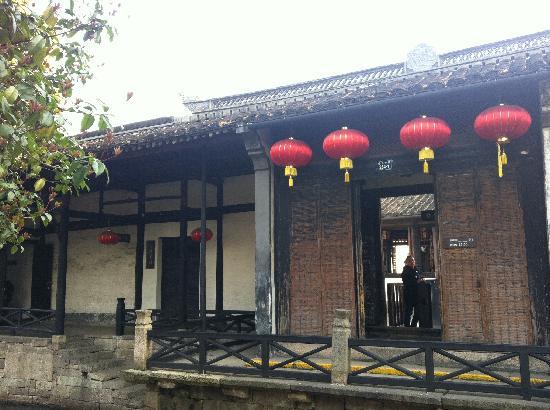 Photos of Sanwei College of Shaoxing