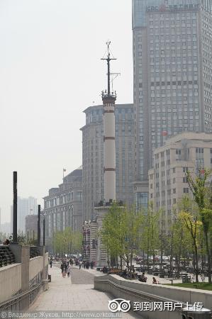 Photos of Shanghai Bund Weather Signal Station