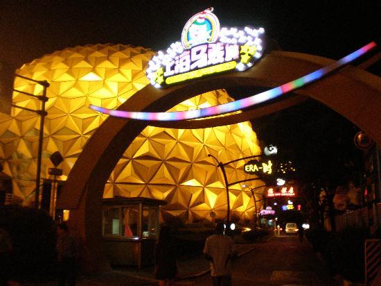 Photos of Shanghai Circus World
