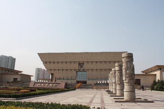 Photos of Shanxi Museum