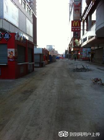 Photos of Shenyang Taiyuan Shopping Street