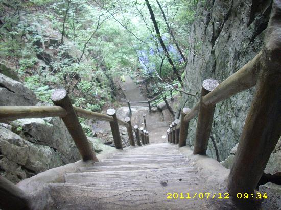 Photos of Shiren Mountain