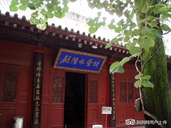 Photos of Shuilu Temple