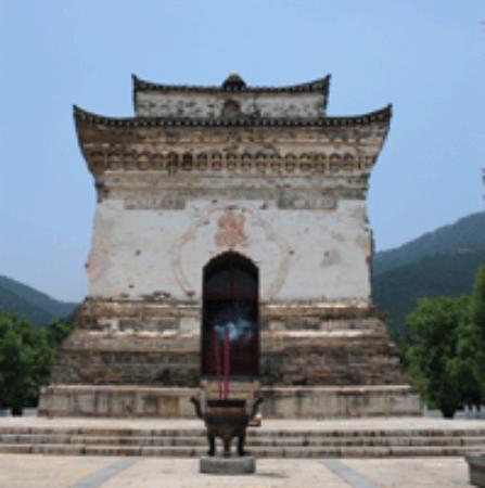 Photos of Sizu Temple