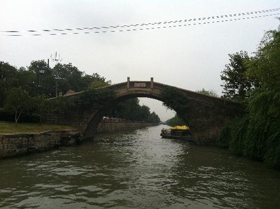 Photos of Suzhou Ancient Grand Cannel
