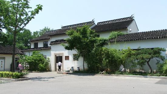 Photos of Suzhou Garden Museum
