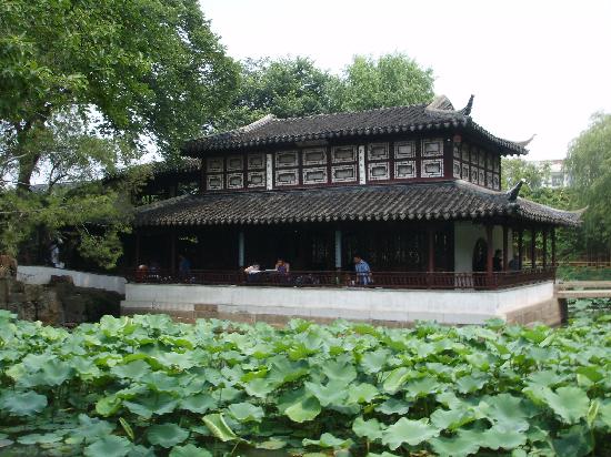 Photos of Suzhou Park