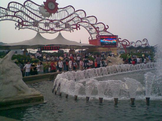 Photos of Suzhou Water Park