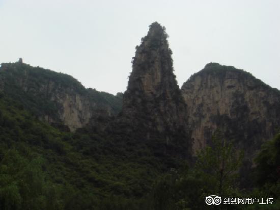 Photos of Taihang Mountain