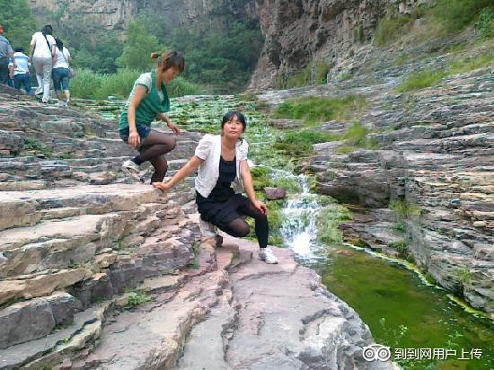 Photos of Taohua Canyon