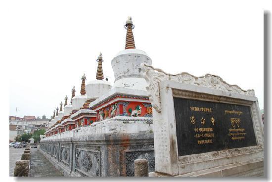 Photos of Tar Temple