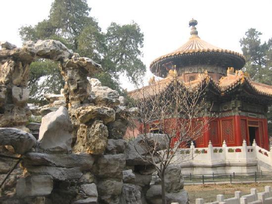 Photos of The Imperial Garden of The Palace Museum