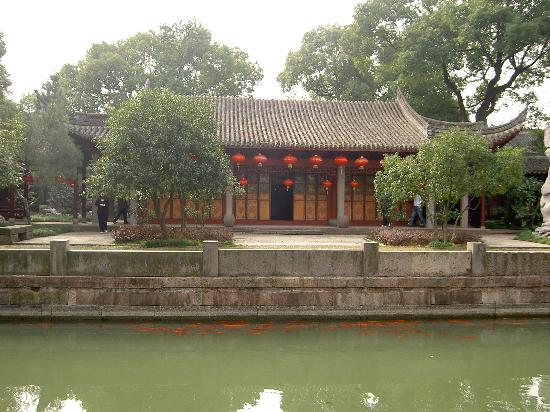 Photos of Tian Yi Library