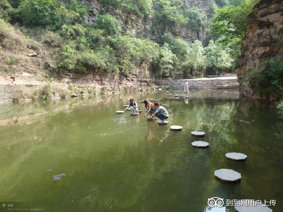 Photos of Tianhe Mountain