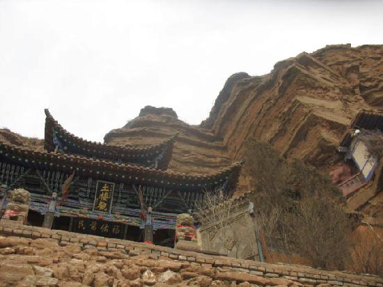 Photos of Tulou Temple of Beishan Mountain