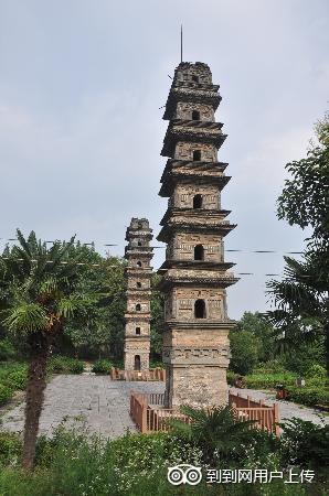 Photos of Twin Towers of Guangjiao Temple
