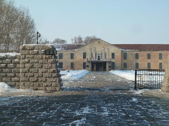 Photos of Unit 731 Museum