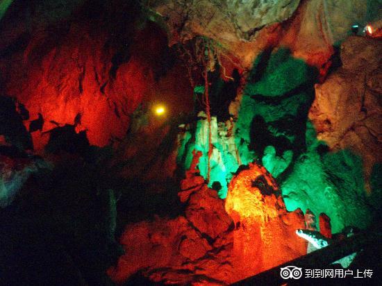 Photos of Wangchuan Cave