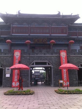 Photos of Wuxi Zhongshi Film Base