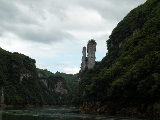 Photos of Wuyang River