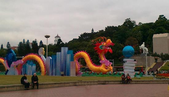 Photos of Wuyi Square Park
