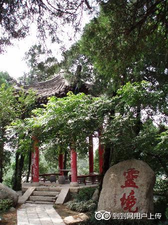 Photos of Wuzhen Temple Scenic Resort