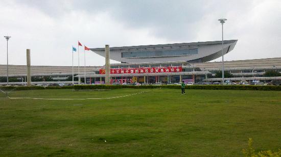 Photos of Xiamen International Exhibition Centre
