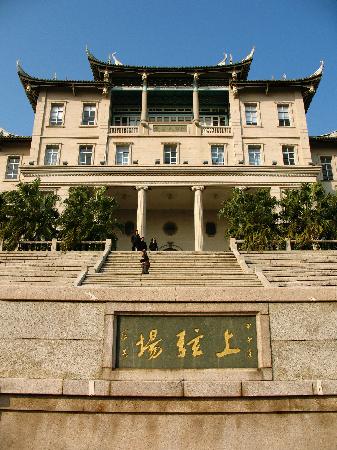 Photos of Xiamen University