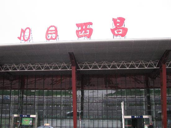 Photos of Xichang Qingshan Airport