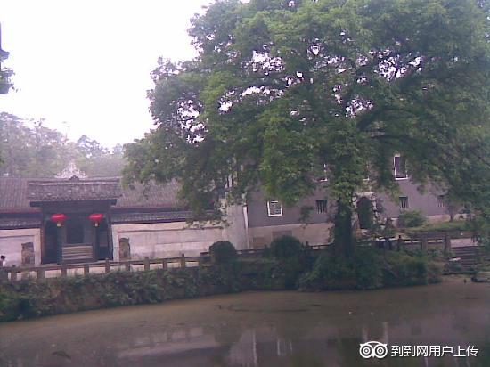 Photos of Xijiashan Residence