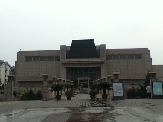 Photos of Xuzhou Museum