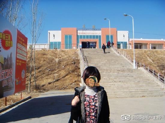 Photos of Yangjiagou Revolutionary Memorial Hall