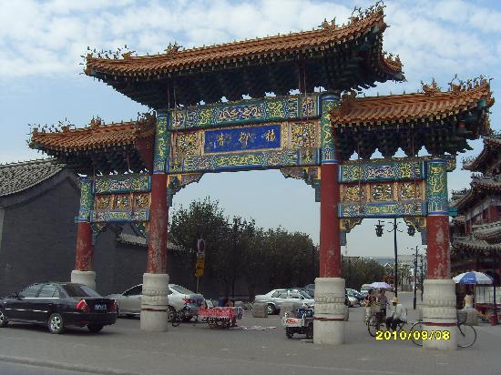 Photos of Yangliuqing Ancient Town