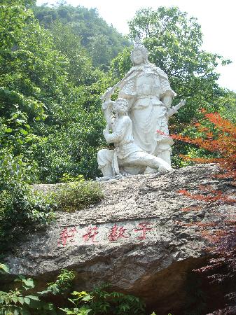 Photos of Yangzi Valley