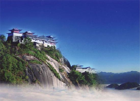 Photos of Yunfeng Mountain of Tengchong