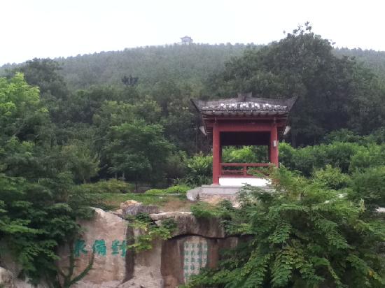 Photos of Yunlong Mountain