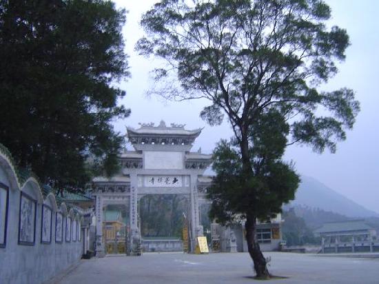 Photos of Yunmen Temple of Shaoguan
