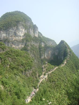 Photos of Yunyang Longgang Geological Park