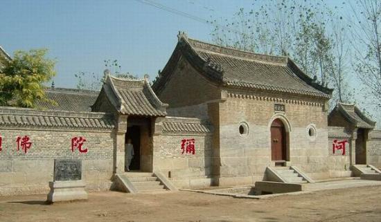Photos of Yushan Fanbei temple