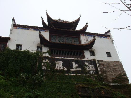 Photos of Zhangfei Temple