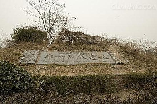 Photos of Zhengzhou Shang Dynasty Ruins