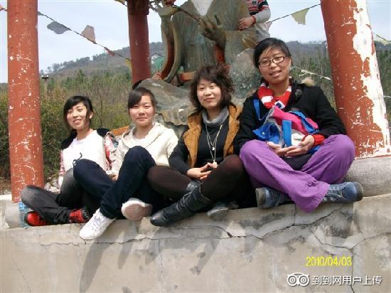 Photos of Zhenjiang Mt. Maoshan Resort